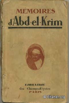 1927 - Memoires Abdel-Krim